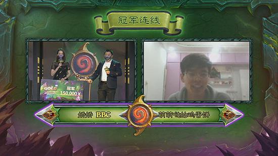 2025广州市足球联赛与穗港澳邀请赛精彩开幕