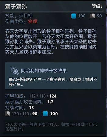 广州游戏产业崛起 文化融合助力企业国际化