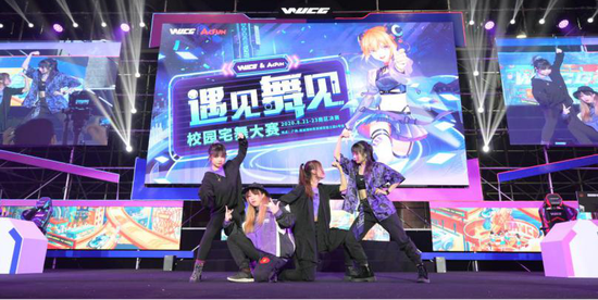 无畏契约服务器故障国服运营团队诚恳致歉