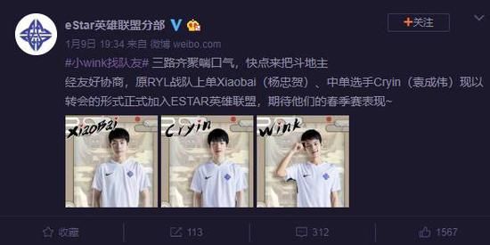 中国手游市场新突破 Kingshot与崩坏星穹铁道表现突出