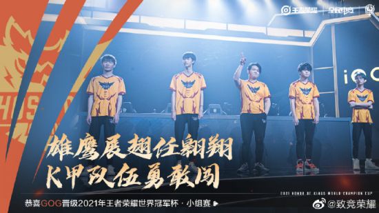 掌握风暴英雄斯托科夫的进阶技巧与策略