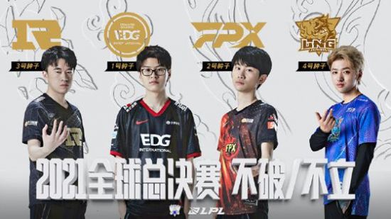 长城炮战队在环塔SS9赛段中勇夺总用时第一